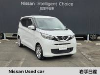 日産 デイズ 660cc 660 X 4WD アラウンドビューモニタ　社外ナビ