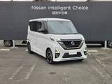 日産 ルークス 660cc 660 ハイウェイスターX アーバンクロム プロパイロット エディション 4WD