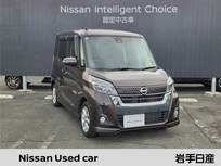 日産 デイズルークス 660cc 660 ハイウェイスター Xターボ 4WD