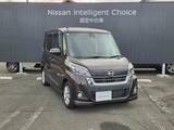 日産 デイズルークス 660cc 660 ハイウェイスター Xターボ 4WD