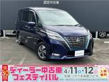 日産 セレナ 1200cc 1.2 e-POWER ハイウェイスター V セーフティパックA インテリジェント ルー