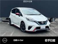 日産 ノート 1200cc 1.2 e-POWER NISMO NISMO専用サスペンション チューニングコン