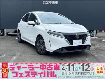 1.2 S FOUR 4WD インテリジェントキー /LEDヘッドランプ+ア