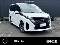 日産 セレナ 2000cc 2.0 ハイウェイスターV 4WD インテリジェント アラウンドビューモニタ