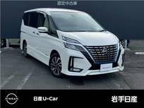 日産 セレナ 1200cc 1.2 e-POWER ハイウェイスター V 純正16インチアルミ /セーフティパックA