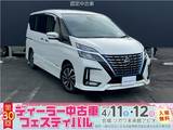 日産 セレナ 1200cc 1.2 e-POWER ハイウェイスター V 純正16インチアルミ /セーフティパックA