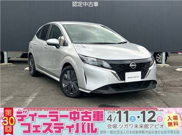 1.2 X FOUR 4WD ECLIPSE AVN-LBS01 メモリーナビ /COMTEC H