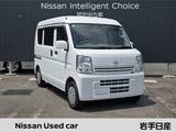 日産 NV100クリッパー 660cc 660 GX ハイルーフ 4WD