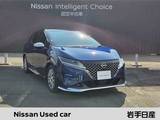 日産 ノート 1200cc 1.2 AUTECH FOUR 4WD