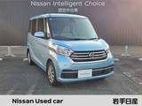 日産 デイズルークス 660cc 660 X 4WD