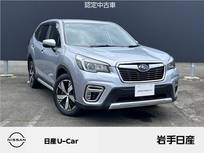 スバル フォレスター 2000cc 2.0 アドバンス 4WD 当社下取車両 日産車両状態証明書付 室内清