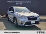 スバル フォレスター 2000cc 2.0 アドバンス 4WD