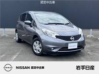 日産 ノート 1200cc 1.2 X FOUR 4WD 当店下取車 日産車両状態証明書付 室内清掃