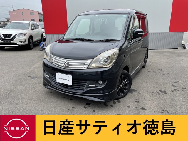 株式会社日産サティオ徳島 鴨島支店 徳島県 ソリオ スズキの在庫詳細から中古車を探す 日産公式中古車検索サイト