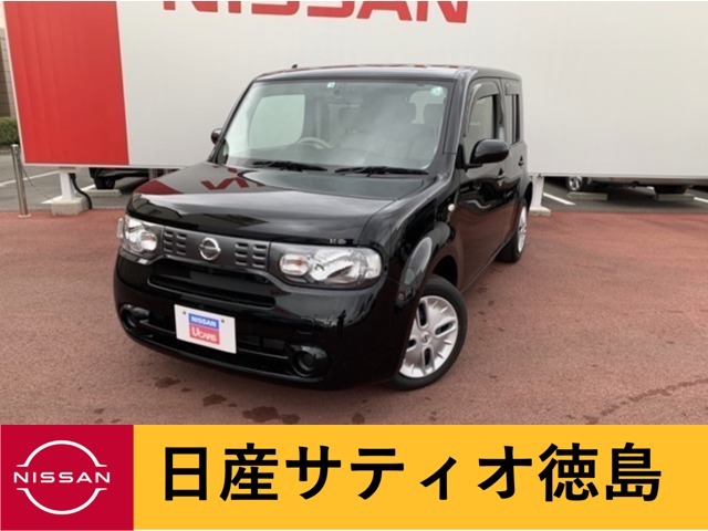 キューブ 徳島 の中古車 日産公式中古車検索サイト