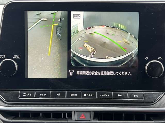 複数画像14