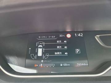 複数画像7