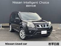 日産 エクストレイル 2000cc 2.0 20GT ディーゼルターボ 4WD 大型電動ガラスサンルーフ付き