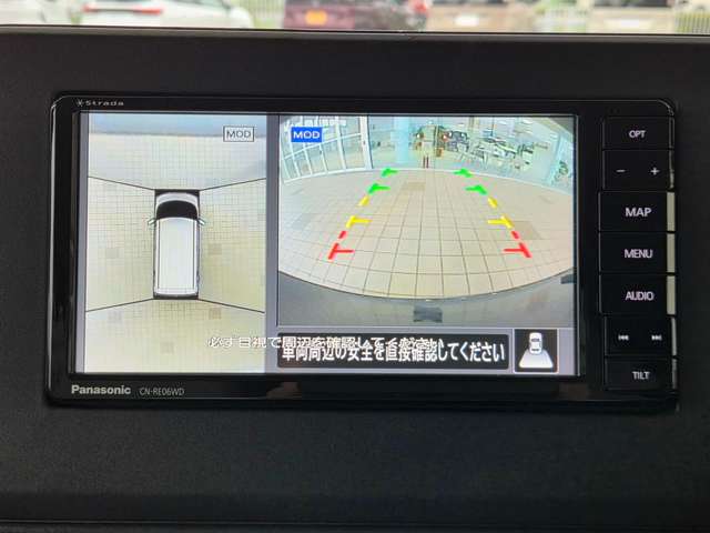 複数画像7