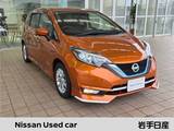 日産 ノート 1200cc 1.2 e-POWER メダリスト