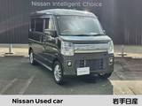 日産 NV100クリッパーリオ 660cc 660 G ハイルーフ 4WD