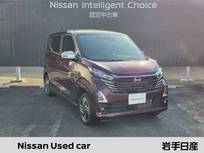 日産 デイズ 660cc 660 ハイウェイスターX アーバンクロム プロパイロット エディション 4WD