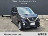 日産 デイズ 660cc 660 ハイウェイスターX 4WD アラウンドビューモニタ　LEDヘッドFフォグ