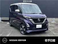 日産 ルークス 660cc 660 ハイウェイスターGターボ プロパイロット エディション 4WD 日産車両状態証明書 室内清掃 オゾン消臭除