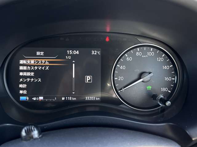 複数画像9