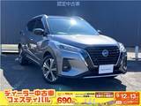 日産 キックス 1200cc 1.2 X (e-POWER) 日産車両状態証明書付 室内清掃 オゾン除菌