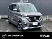 日産 ルークス 660cc 660 ハイウェイスターGターボ プロパイロット エディション 4WD 日産車両状態証明書付 室内清掃 オゾン除菌