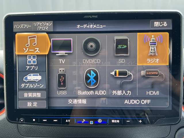 複数画像11
