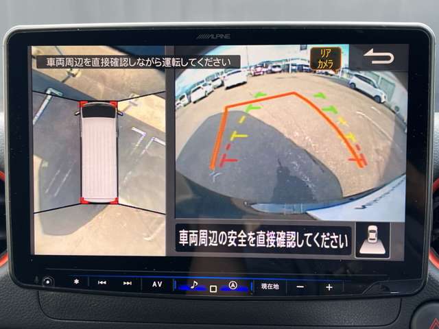 複数画像12