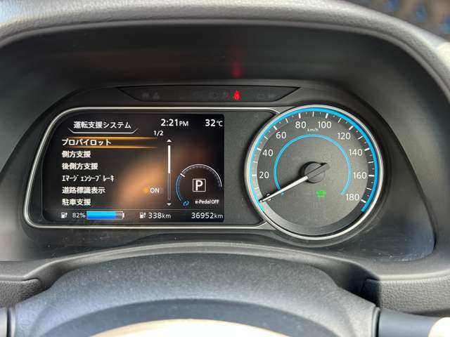 複数画像9