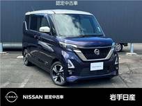 日産 ルークス 660cc 660 ハイウェイスターGターボ プロパイロット エディション 4WD 日産車両状態証明書付 室内清掃 オゾン除菌