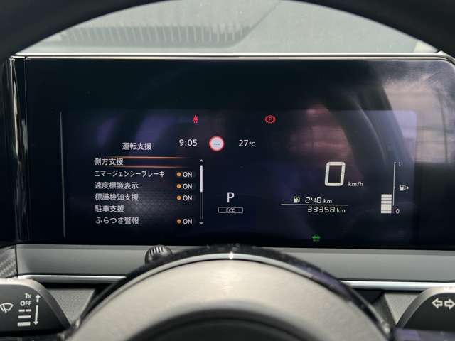 複数画像6