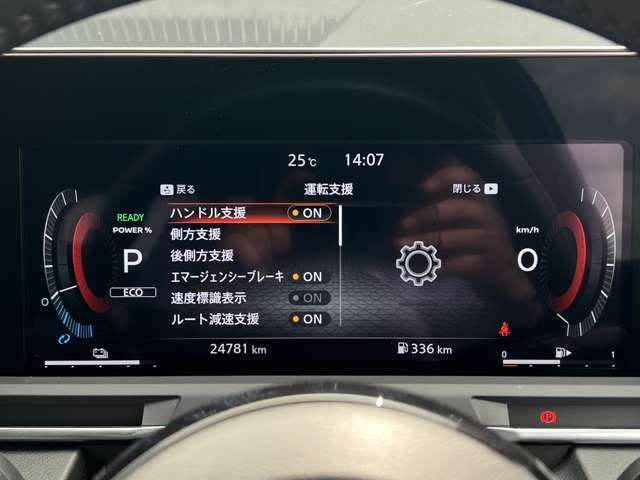 複数画像6
