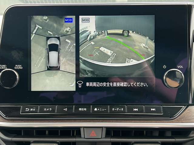 複数画像9