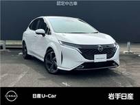 日産 ノートオーラ 1200cc 1.2 G レザーエディション 日産車両状態証明書付 室内清掃 オゾン除菌