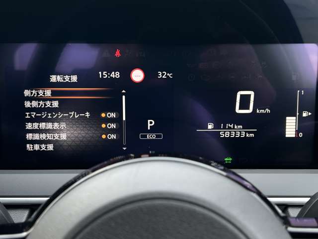 複数画像9