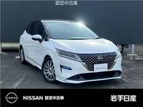 日産 ノート 1200cc 1.2 AUTECH 日産車両状態証明書付 室内清掃 オゾン除菌
