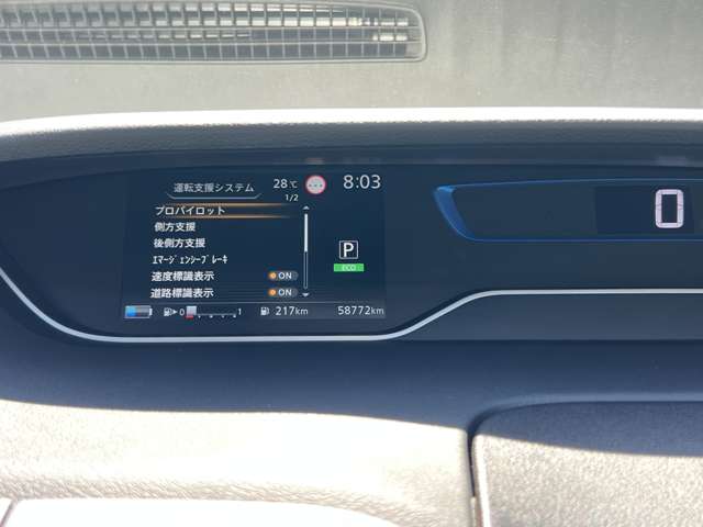 複数画像9
