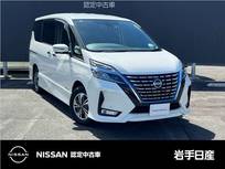 日産 セレナ 1200cc 1.2 e-POWER ハイウェイスター V 日産車両状態証明書付 室内清掃 オゾン除菌