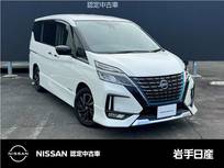 日産 セレナ 1200cc 1.2 e-POWER ハイウェイスター V アーバンクロム 日産車両状態証明書付 室内清掃 オゾン除菌