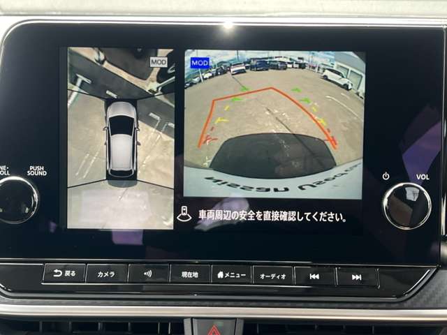 複数画像14