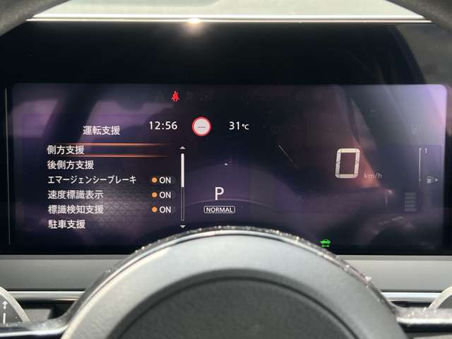 複数画像9