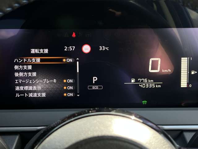 複数画像9