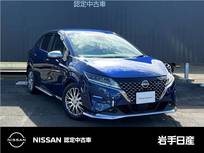 日産 ノート 1200cc 1.2 AUTECH 日産車両状態証明書付 室内清掃 オゾン除菌