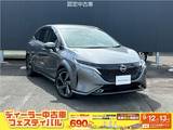 日産 ノートオーラ 1200cc 1.2 G FOUR 4WD 日産車両状態証明書付 室内清掃 オゾン除菌