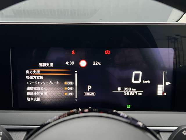 複数画像9